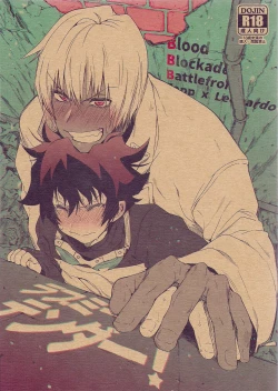 Page 1 of Love Me Tender!