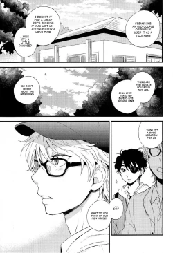 Page 11 of Hakoniwa Life