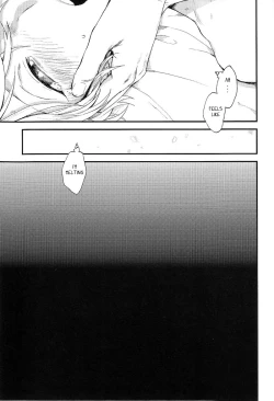 Page 29 of Hakoniwa Life