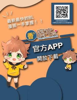 Page 55 of Tengaihirin