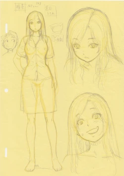 Page 2 of Natsuyasumi no Omoide Joukan