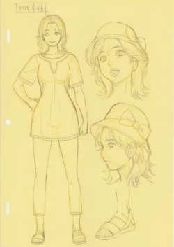 Page 43 of Natsuyasumi no Omoide Gekan