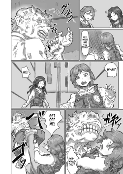 Page 3 of Alien's Egg 6