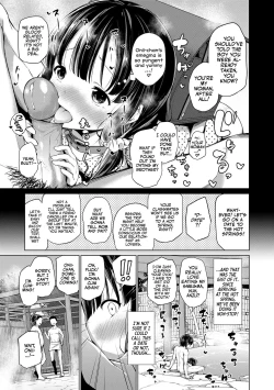 Page 29 of Kyoudai no Katachi Zenpen+Kouhen | The Ideal Sibling Relationship Part 1+2