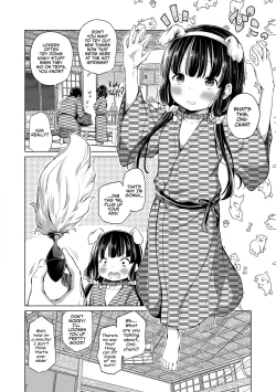 Page 32 of Kyoudai no Katachi Zenpen+Kouhen | The Ideal Sibling Relationship Part 1+2