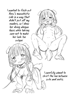 Page 58 of Kyoudai no Katachi Zenpen+Kouhen | The Ideal Sibling Relationship Part 1+2