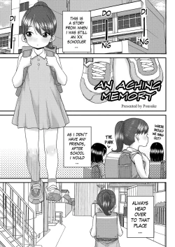 Page 1 of Uzuku Kioku | An Aching Memory