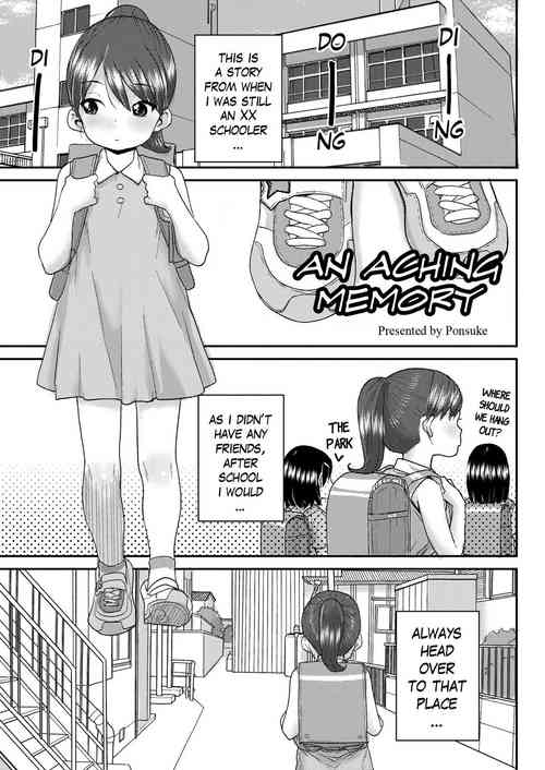 Download Uzuku Kioku | An Aching Memory