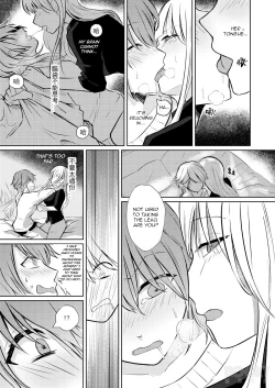 Page 14 of First Time