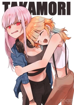 Page 22 of First Time