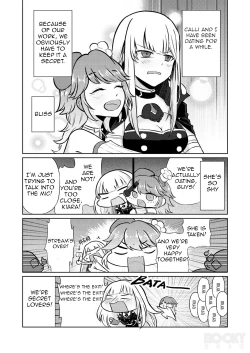 Page 5 of First Time