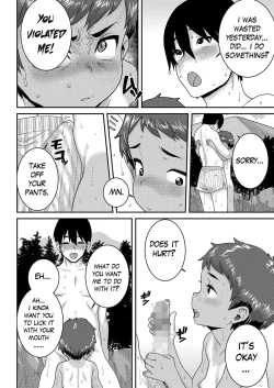 Page 20 of Amazuppai Keiken | Sweet & Sour Experience