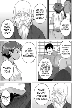 Page 3 of Amazuppai Keiken | Sweet & Sour Experience