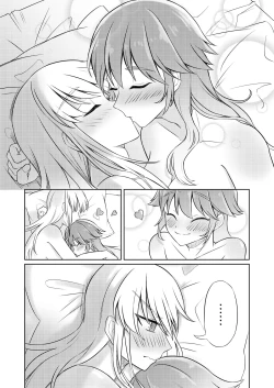 Page 20 of Lovely Trip