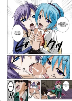 Page 4 of Kapuchuu To Vampire