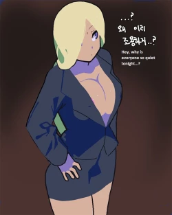 Page 13 of Zako Full Story