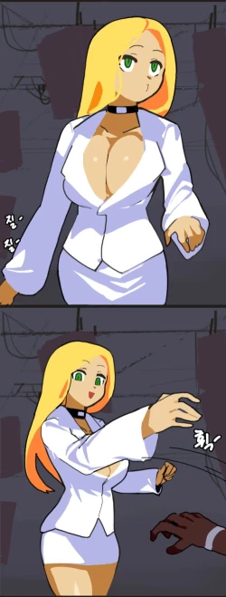 Page 174 of Zako Full Story