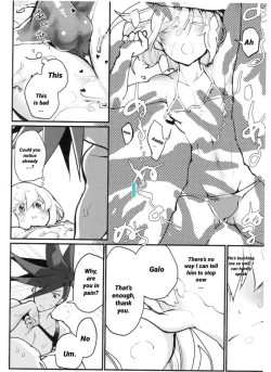 Page 8 of Galo-san no Dosukebe Nurunuru Lotion Massage