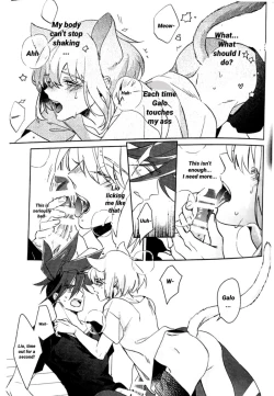 Page 12 of Neko Kaze! | Cat cold!