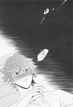 Page 10 of Yoidore Koushi no Tsugerikata