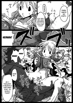Page 7 of Muhannou Ryoujoku