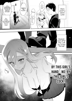 Page 6 of Uwasa no Futanari Gyaku Anal Fuuzoku