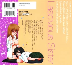 Page 162 of Midarana Shimai