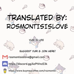 Page 16 of Shamiko wa Yuuwaku Mazoku nano kana?