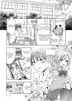 Page 1 of Doppelgänger ni Kanojo mo Jinsei mo Ubawarete Bakunyuu JK ni Sareta Boku