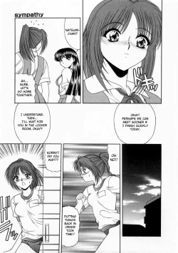 Page 10 of [Fated Circle