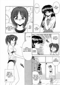 Page 11 of [Fated Circle