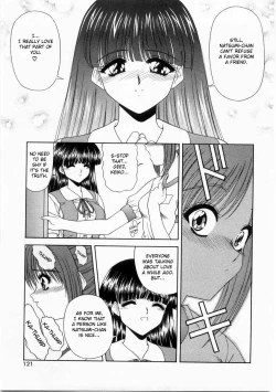 Page 12 of [Fated Circle