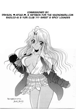 Page 22 of [Fated Circle