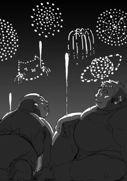 Page 116 of Inokuma 3