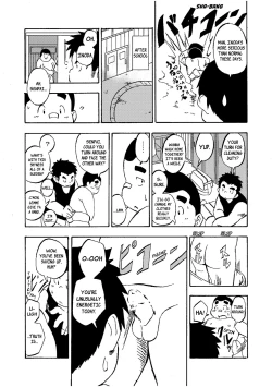 Page 140 of Inokuma 3