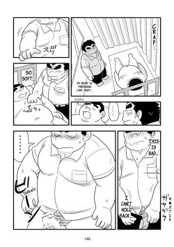 Page 147 of Inokuma 3