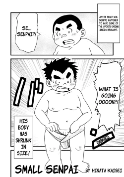 Page 151 of Inokuma 3