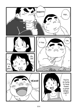 Page 15 of Inokuma 3