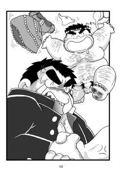 Page 184 of Inokuma 3