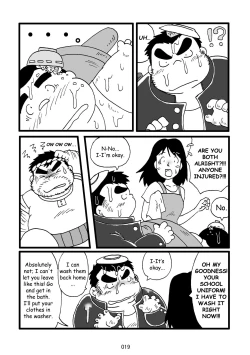 Page 20 of Inokuma 3