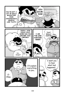 Page 40 of Inokuma 3