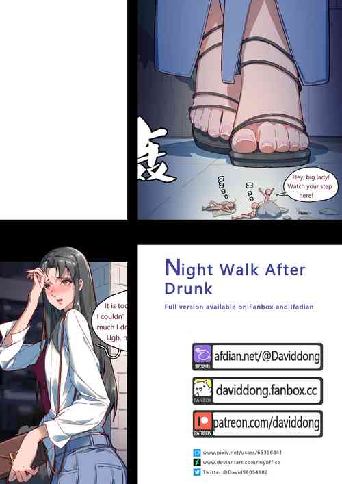 Download - Night Walk After Drunk