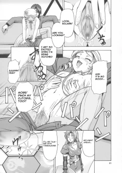 Page 20 of BYUNN BYUNN 3