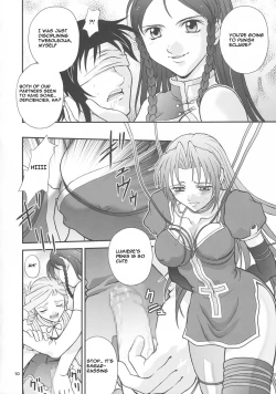 Page 9 of BYUNN BYUNN 3