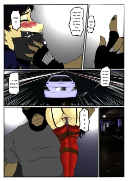 Page 18 of Bondage Anecdote 002 - ENG
