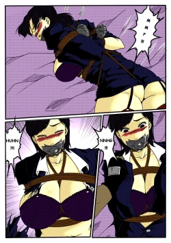 Page 19 of Bondage Anecdote 002 - ENG