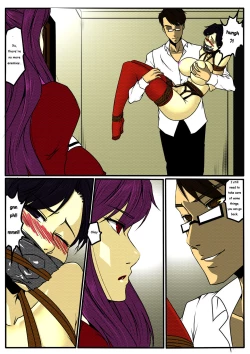 Page 33 of Bondage Anecdote 002 - ENG