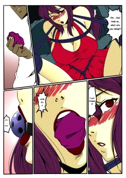 Page 43 of Bondage Anecdote 002 - ENG