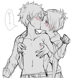 Page 6 of Tsuna 髑 ‧ 髑 Tsuna rogu ①