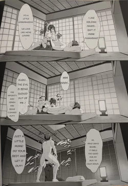 Page 11 of Chichi Ari Tani Ari